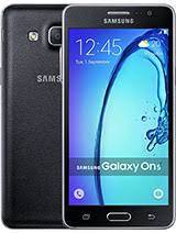 Samsung Galaxy On 5 (2016) In Ecuador